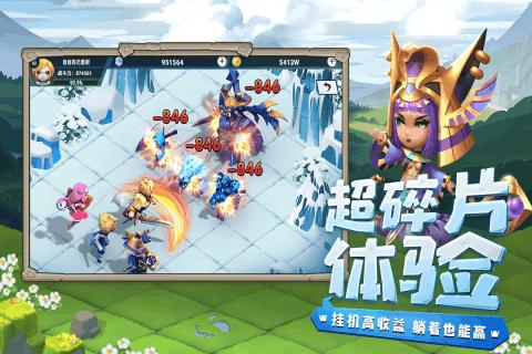 老人带孩子和年轻人带孩子有什么不同？你更看好哪个？