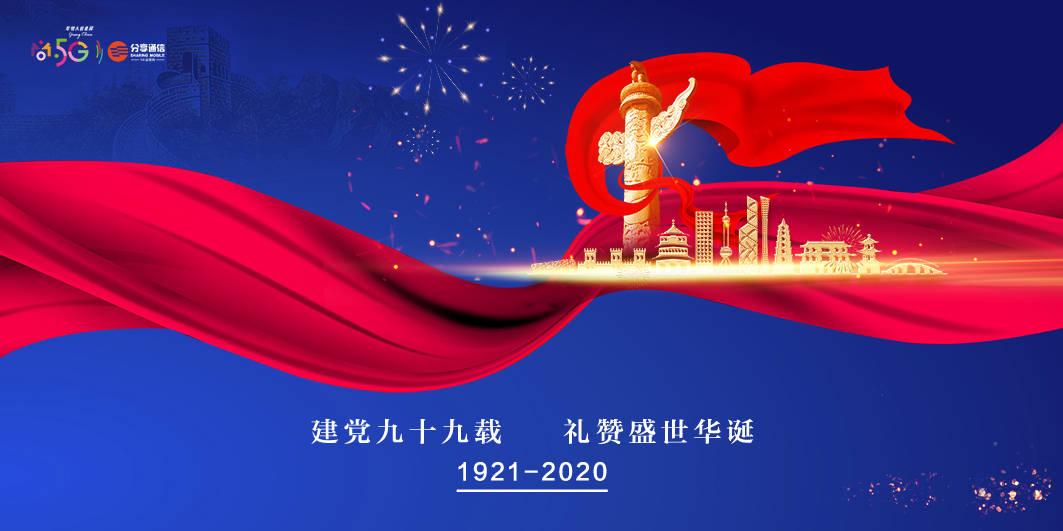 “乡村书场”唱响身边好戏
