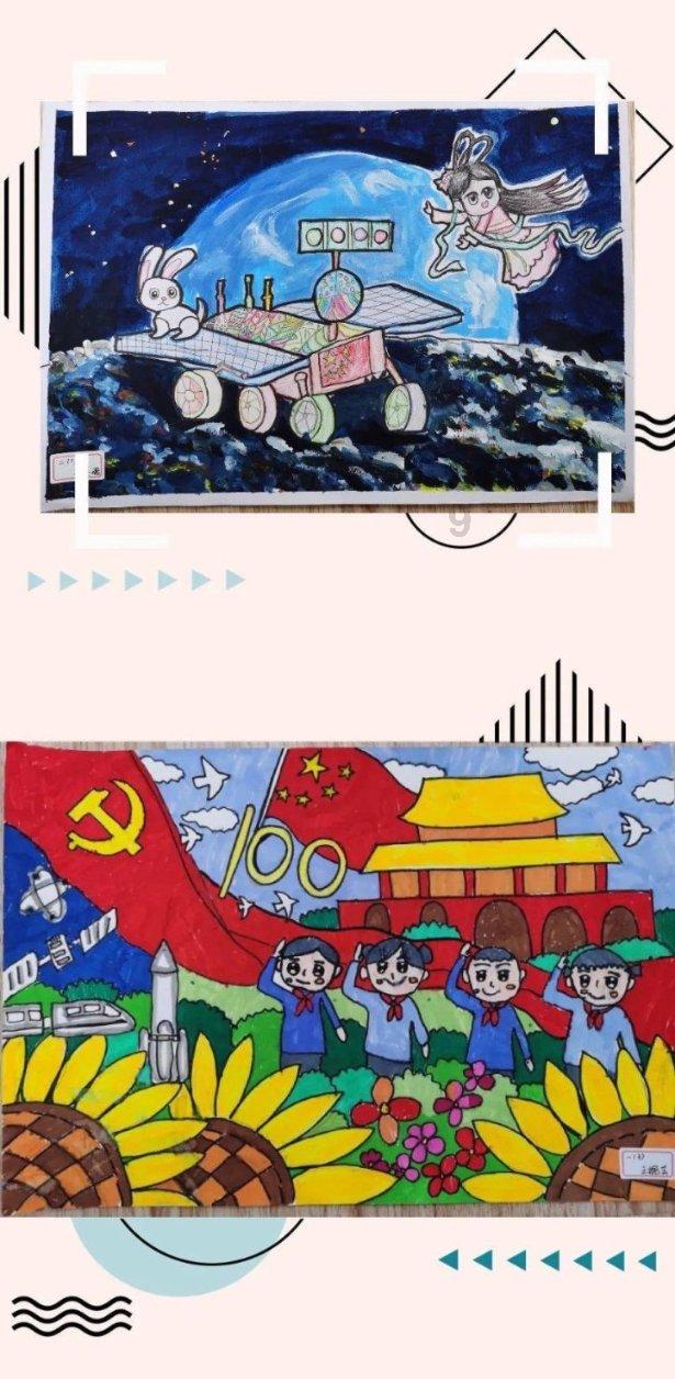 轩辕剑4外传：苍之涛